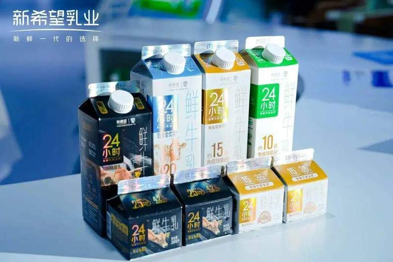 鲜战略收获期已至;新乳业盈利显著改善,H股布局开启新篇章。 股票财经 鲜战略收获期已至;新乳业盈利显著改善,H股布局开启新篇章。 股票财经 鲜战略收获期已至;新乳业盈利显著改善,H股布局开启新篇章。 股票财经 鲜战略收获期已至;新乳业盈利显著改善,H股布局开启新篇章。 股票财经