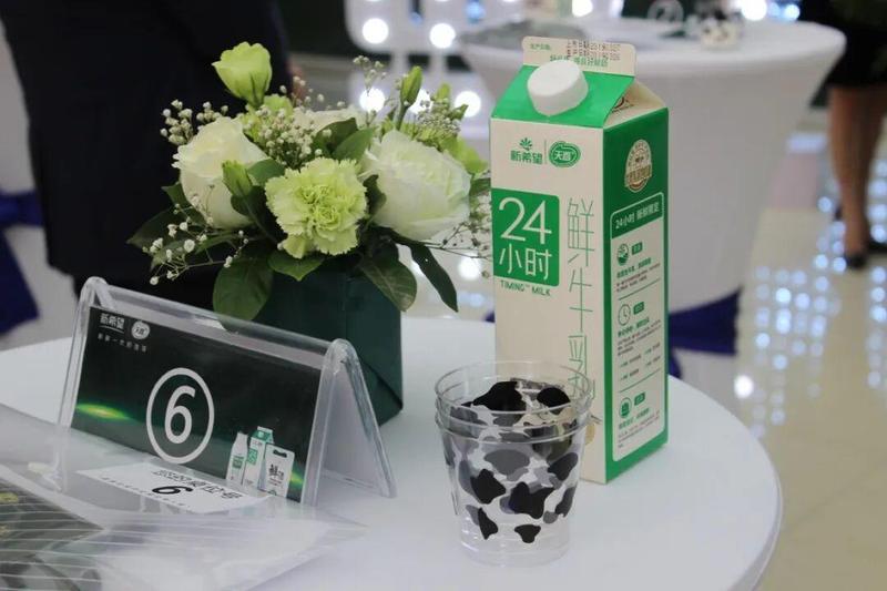 鲜战略收获期已至;新乳业盈利显著改善,H股布局开启新篇章。 股票财经 鲜战略收获期已至;新乳业盈利显著改善,H股布局开启新篇章。 股票财经 鲜战略收获期已至;新乳业盈利显著改善,H股布局开启新篇章。 股票财经 鲜战略收获期已至;新乳业盈利显著改善,H股布局开启新篇章。 股票财经