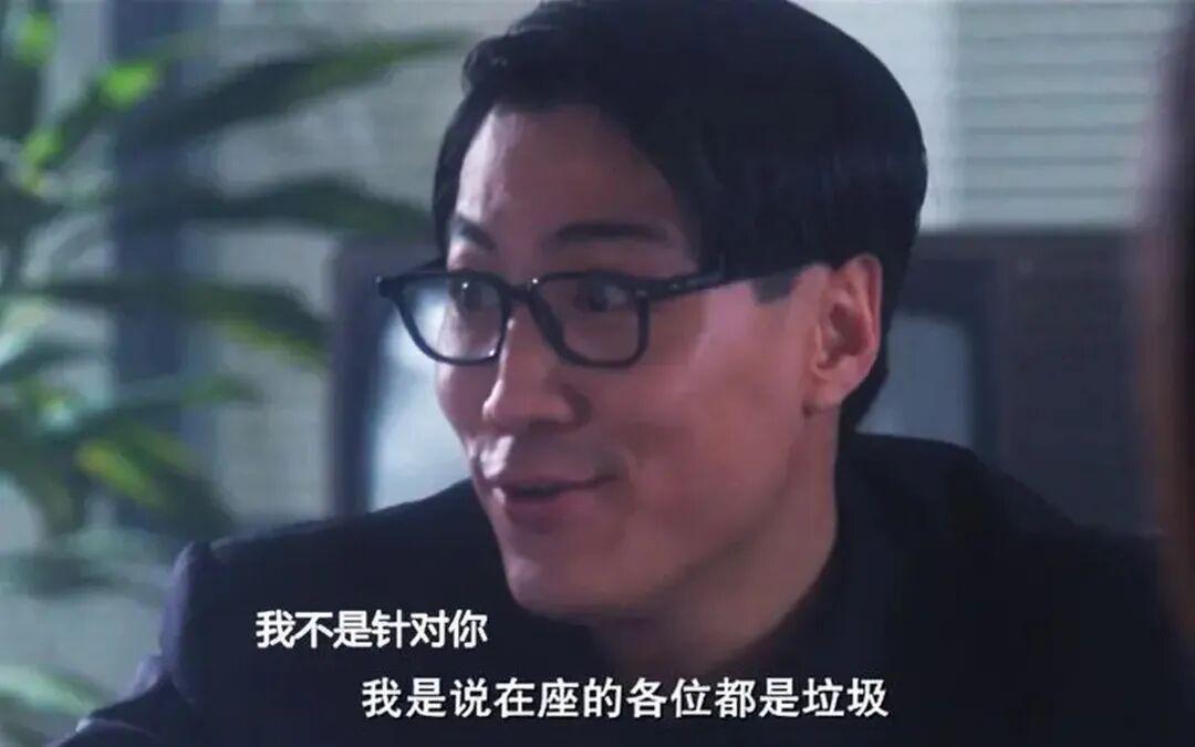  2026全球博弈推演：基于历史维度的战略认知偏差验证 新闻 2026全球博弈推演：基于历史维度的战略认知偏差验证 新闻 2026全球博弈推演：基于历史维度的战略认知偏差验证 新闻