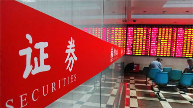 【绝密复盘】跨年行情爆发前夜:那场改变交易逻辑的岁末节点 股票财经