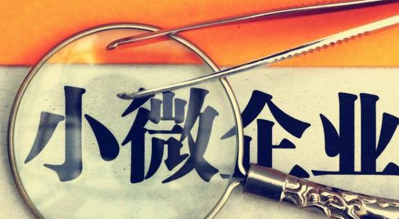  数字时代的监管重塑：物流平台税务合规的深层逻辑与未来图景 新闻 数字时代的监管重塑：物流平台税务合规的深层逻辑与未来图景 新闻 数字时代的监管重塑：物流平台税务合规的深层逻辑与未来图景 新闻