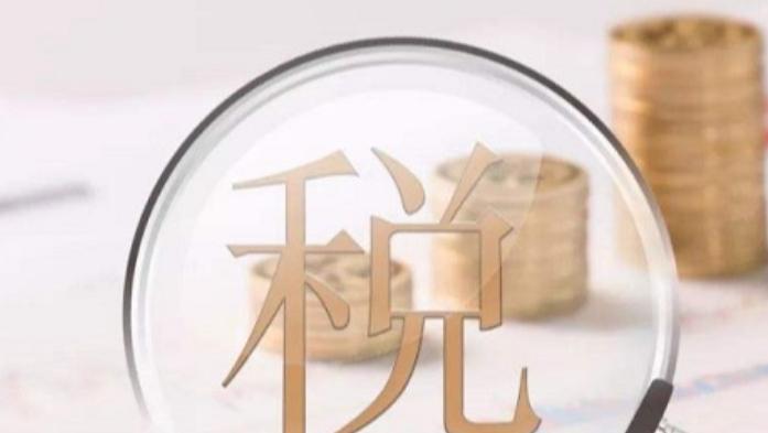  数字时代的监管重塑：物流平台税务合规的深层逻辑与未来图景 新闻 数字时代的监管重塑：物流平台税务合规的深层逻辑与未来图景 新闻 数字时代的监管重塑：物流平台税务合规的深层逻辑与未来图景 新闻