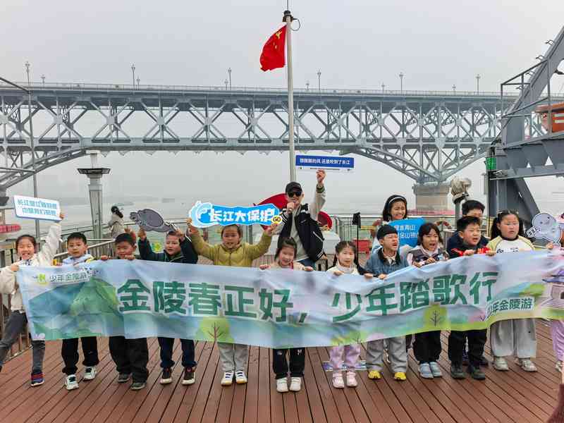 亲子出行的焦虑解构:为何南京能成为家长心中的研学首选地 情感心理