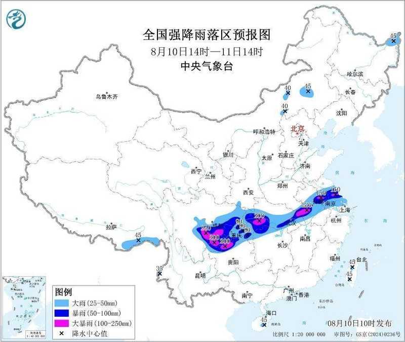  气象预警系统实时监测：守护暴雨天气的出行安全 新闻 气象预警系统实时监测：守护暴雨天气的出行安全 新闻