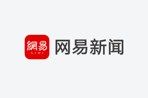  从被放弃到弑杀旧主：陈纯新用三粒进球完成最完美的"回归" 体育新闻 从被放弃到弑杀旧主：陈纯新用三粒进球完成最完美的"回归" 体育新闻 从被放弃到弑杀旧主：陈纯新用三粒进球完成最完美的"回归" 体育新闻 从被放弃到弑杀旧主：陈纯新用三粒进球完成最完美的"回归" 体育新闻