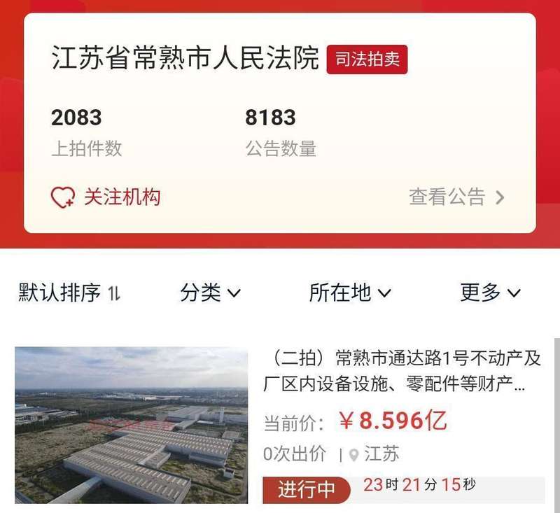  【技术深度】华友钴业年报解析：净利润增速47%背后的三元正极材料爆发逻辑 股票财经 【技术深度】华友钴业年报解析：净利润增速47%背后的三元正极材料爆发逻辑 股票财经 【技术深度】华友钴业年报解析：净利润增速47%背后的三元正极材料爆发逻辑 股票财经 【技术深度】华友钴业年报解析：净利润增速47%背后的三元正极材料爆发逻辑 股票财经