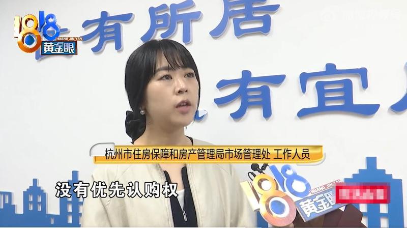 【深度】购房摇号制度漏洞解剖:仅一人登记却遭“流摇”,制度设计与市场操作的深层博弈 房产家居
