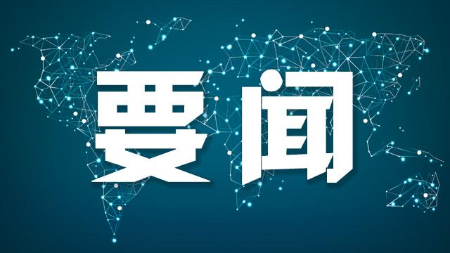  政策叠加效应下的上海楼市回暖：数据解码“沪七条”满月成绩单 房产家居