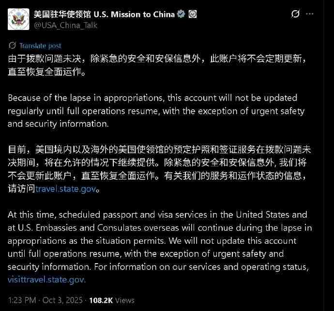  美以伊军事冲突下的民意图谱：基于1021份样本的深度数据解读 新闻 美以伊军事冲突下的民意图谱：基于1021份样本的深度数据解读 新闻 美以伊军事冲突下的民意图谱：基于1021份样本的深度数据解读 新闻 美以伊军事冲突下的民意图谱：基于1021份样本的深度数据解读 新闻 美以伊军事冲突下的民意图谱：基于1021份样本的深度数据解读 新闻