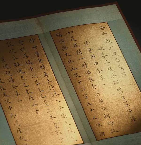 铁链声声里的翰墨因缘:清初“二王“墨迹鉴定与研究方法论 书画藏品