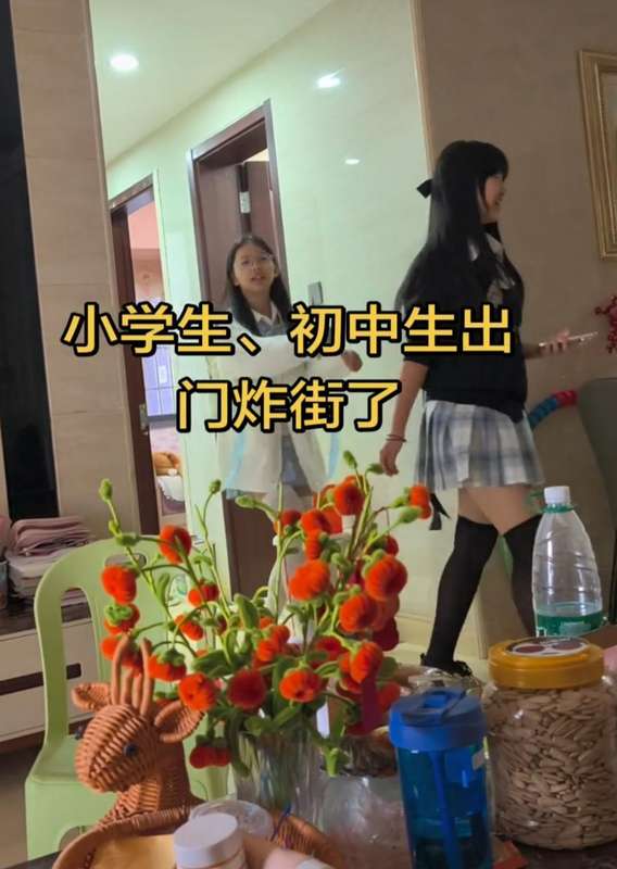  从“腿打折”到“尊重选择”：00后审美觉醒背后的代际博弈与破局之道 情感心理 从“腿打折”到“尊重选择”：00后审美觉醒背后的代际博弈与破局之道 情感心理