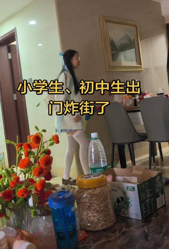  从“腿打折”到“尊重选择”：00后审美觉醒背后的代际博弈与破局之道 情感心理 从“腿打折”到“尊重选择”：00后审美觉醒背后的代际博弈与破局之道 情感心理