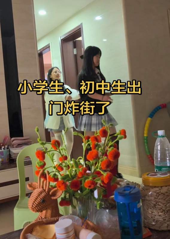 从“腿打折”到“尊重选择”：00后审美觉醒背后的代际博弈与破局之道 情感心理 从“腿打折”到“尊重选择”：00后审美觉醒背后的代际博弈与破局之道 情感心理
