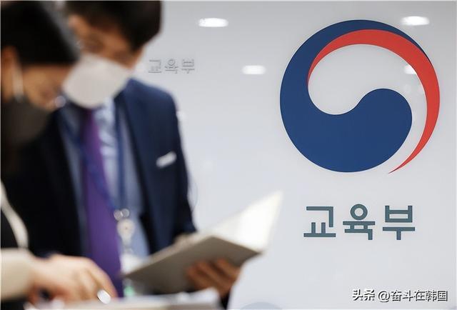 【深度拆解】韩国2.14万亿教育新政:ANCHOR体系如何重构地方大学竞争格局 教育招生