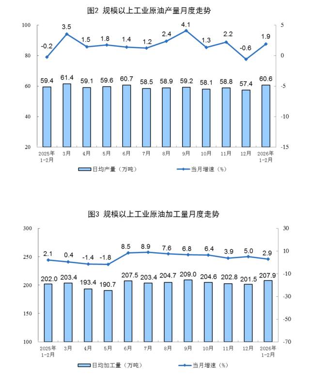 道通科技AI智能化战略深度拆解:三大高价值赛道如何重塑增长曲线 企业服务