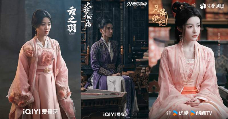  【选角技术解密】郭敬明的女演员"底色挖掘法"：从卢昱晓到饶嘉迪，三位女二为何总能艳压女主？ 影视小说