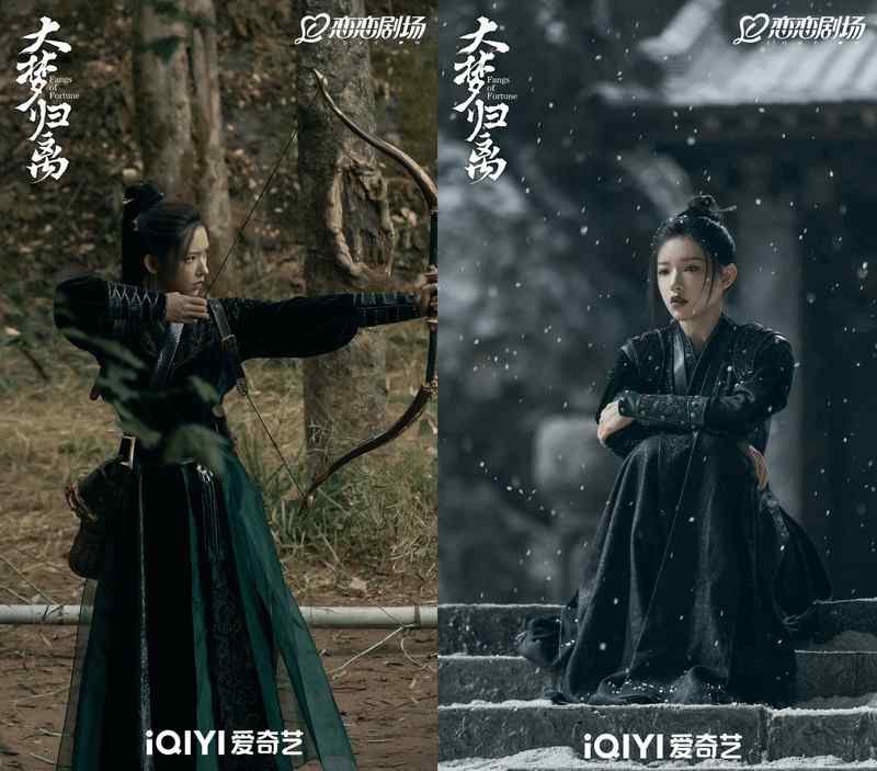  【选角技术解密】郭敬明的女演员"底色挖掘法"：从卢昱晓到饶嘉迪，三位女二为何总能艳压女主？ 影视小说