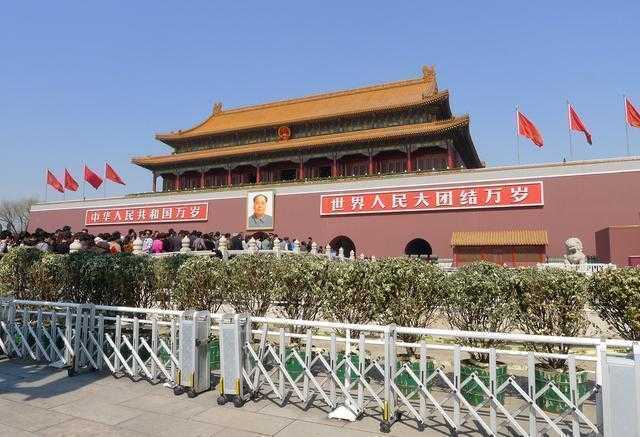 两岸关系深度剖析:大陆四点建议的内在逻辑与战略价值 新闻 两岸关系深度剖析:大陆四点建议的内在逻辑与战略价值 新闻