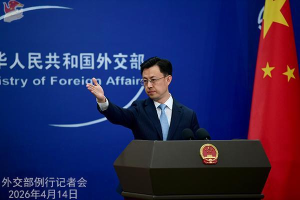 【外交交锋深度解析】霍尔木兹困局与大国博弈:美国的封锁为何注定失败 新闻 【外交交锋深度解析】霍尔木兹困局与大国博弈:美国的封锁为何注定失败 新闻 【外交交锋深度解析】霍尔木兹困局与大国博弈:美国的封锁为何注定失败 新闻 【外交交锋深度解析】霍尔木兹困局与大国博弈:美国的封锁为何注定失败 新闻