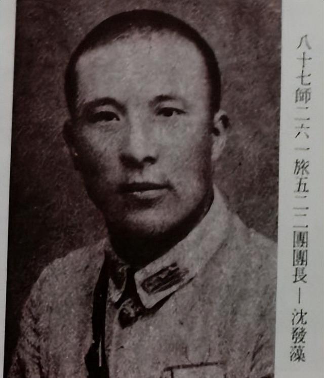  从二十二到六：1949年国民党兵团撤台的关键抉择与存活逻辑深度解析 新闻 从二十二到六：1949年国民党兵团撤台的关键抉择与存活逻辑深度解析 新闻 从二十二到六：1949年国民党兵团撤台的关键抉择与存活逻辑深度解析 新闻