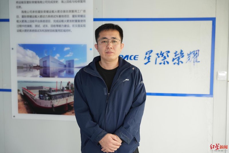 火箭量产·轨道穿城·熊猫消费:成都三大超级工程的硬核技术图谱 新闻