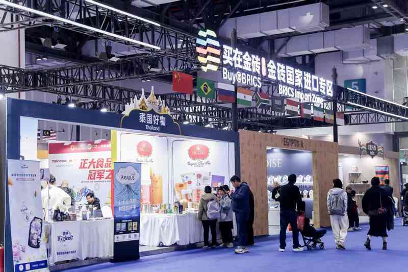 制度型开放新纪元:人民币跨境支付重构全球贸易版图的深层逻辑 股票财经 制度型开放新纪元:人民币跨境支付重构全球贸易版图的深层逻辑 股票财经